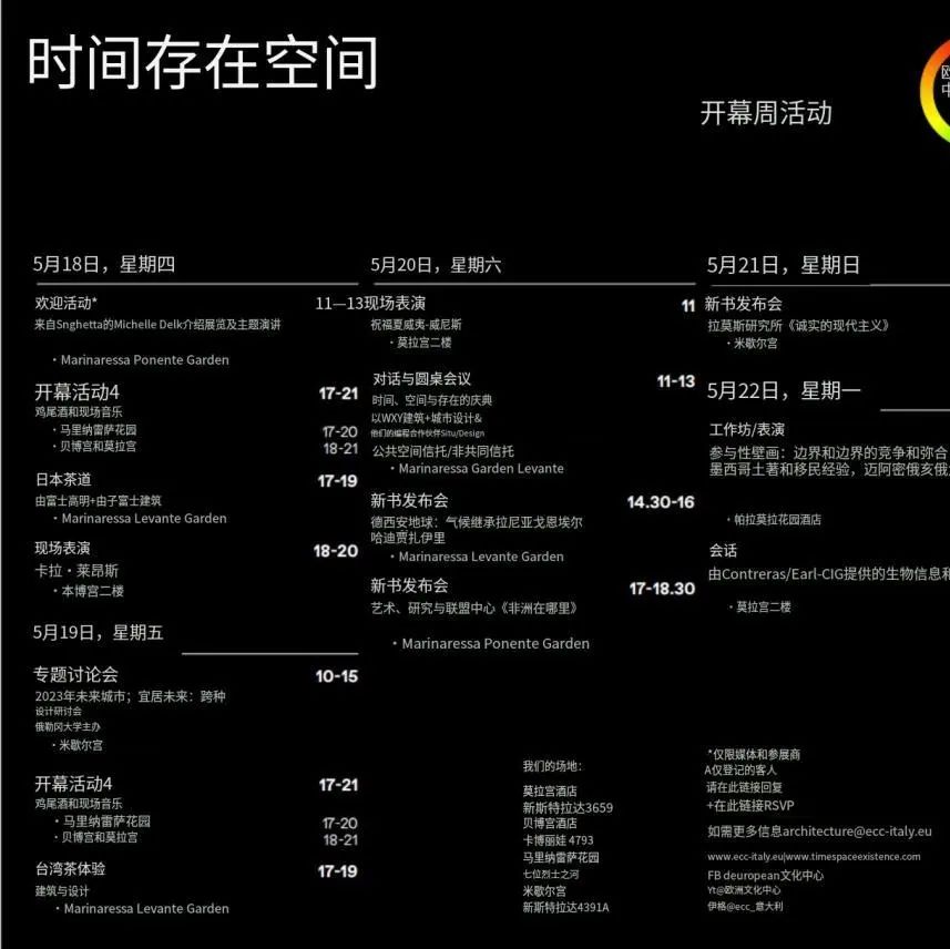 1685006426451733.jpg 微信图片_20230525172013.jpg