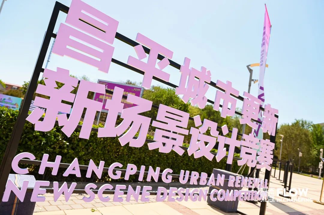 1685006706747791.jpg 微信图片_20230525172458.jpg