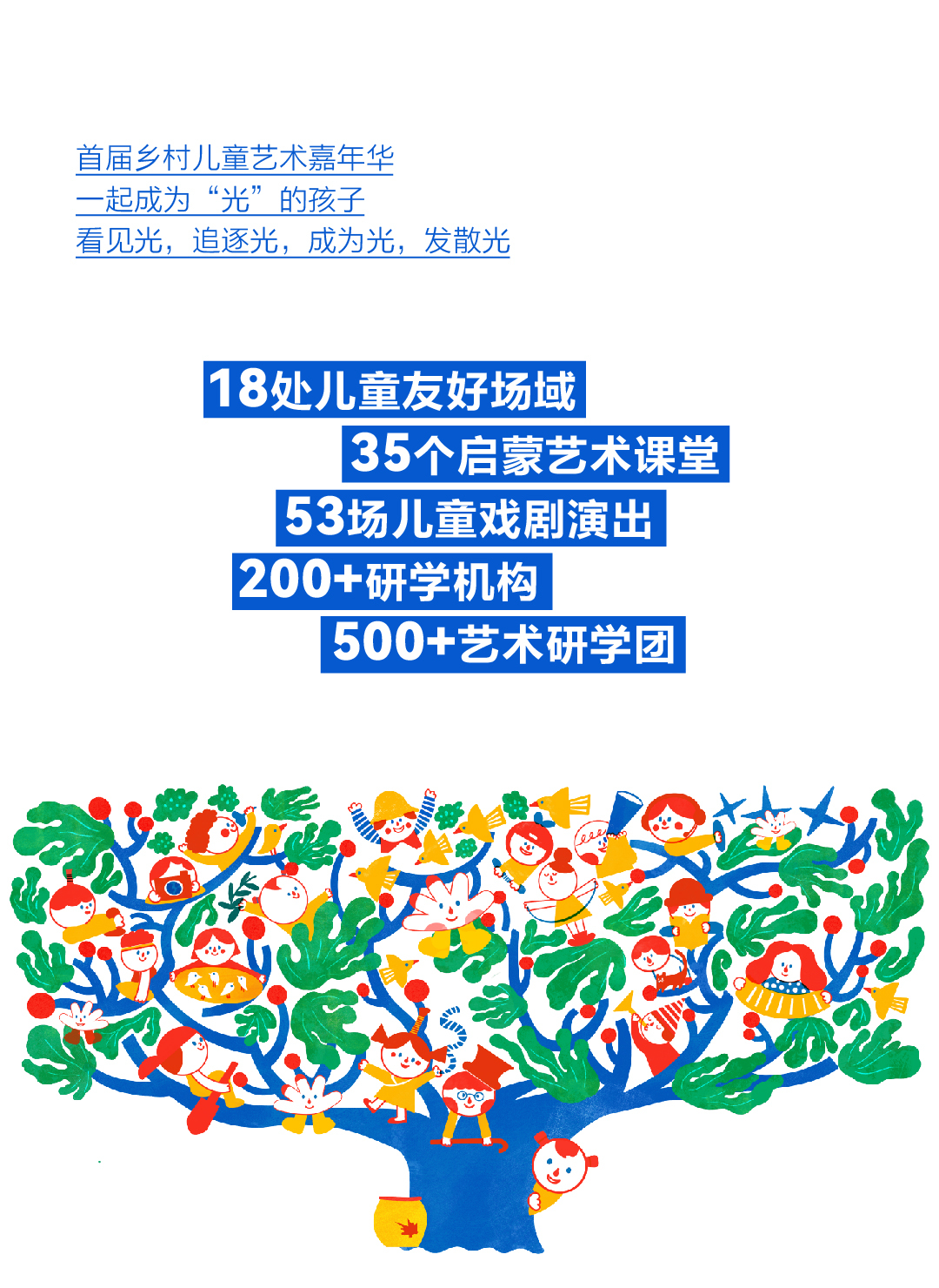 1705287804734906.png 640.png