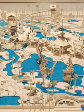 Luneng Elite City Project Overall Creative Planning