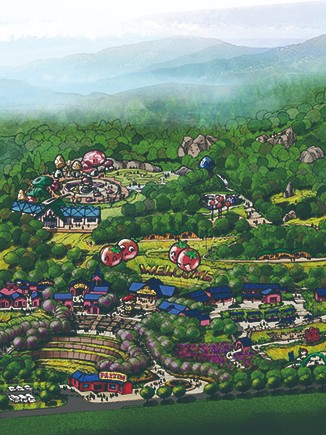 Luneng Elite City Project Overall Creative Planning