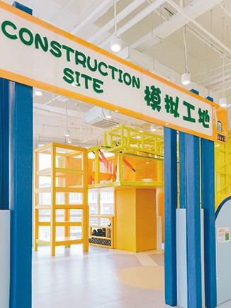Luneng Elite City Project Overall Creative Planning